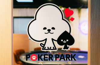 初心者講習無料のポーカーバー